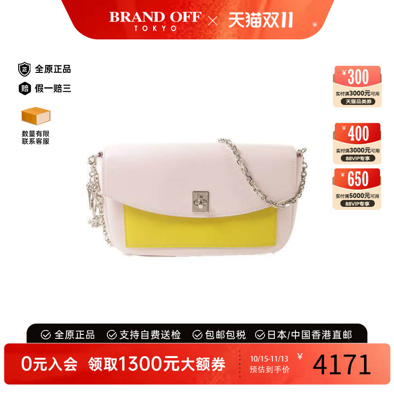 中古Dior迪奥斜挎包レディース
