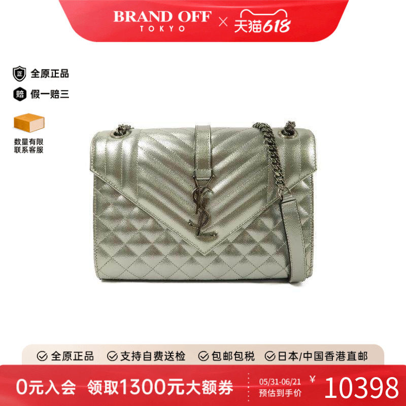 中古YSL圣罗兰斜挎包レディース