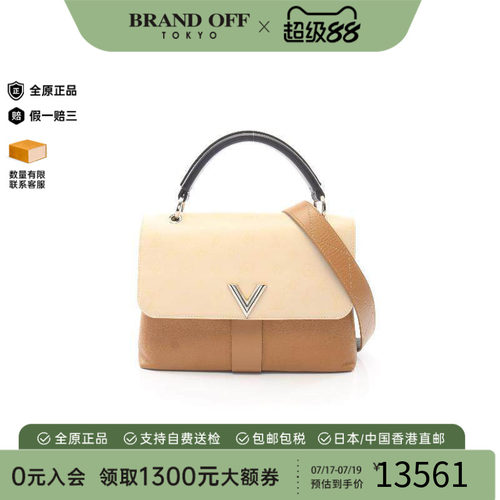 中古LV路易威登手提包レディース