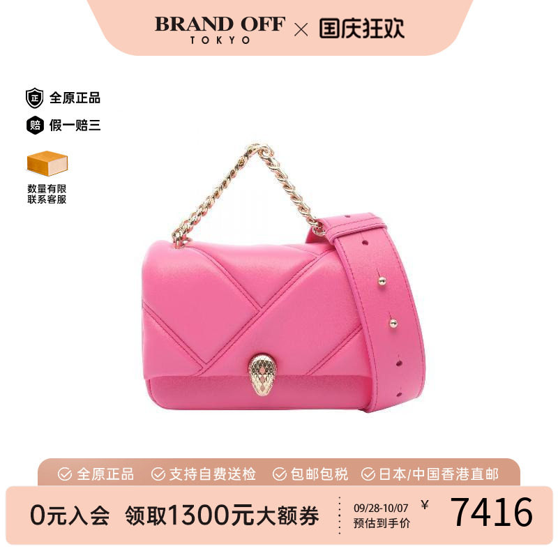 中古Bvlgari宝格丽斜挎包