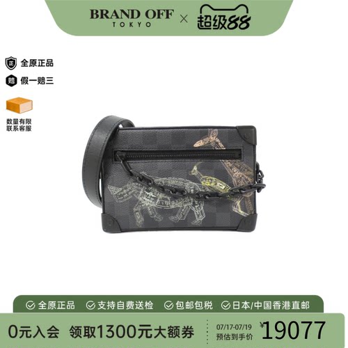 中古LV路易威登男包A级95新Stamp Mini Soft Trunk斜挎包BRANDOFF