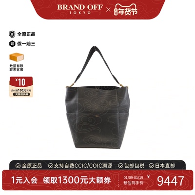 中古CELINE赛琳单肩包