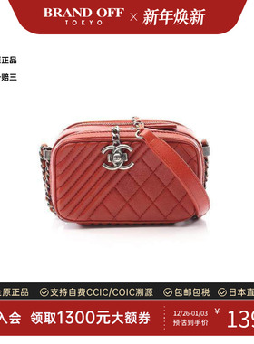 中古Chanel香奈儿女包B级9新camera bag相机包羊皮斜挎包红色高级