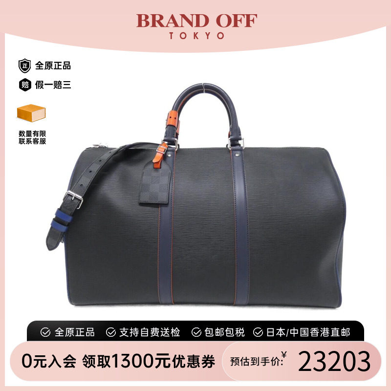 中古LV路易威登男包手提斜挎包