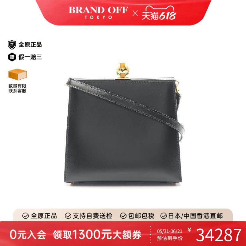 中古Hermes爱马仕单肩包