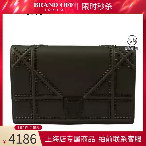 DIOR(迪奥)黑色牛皮链条包