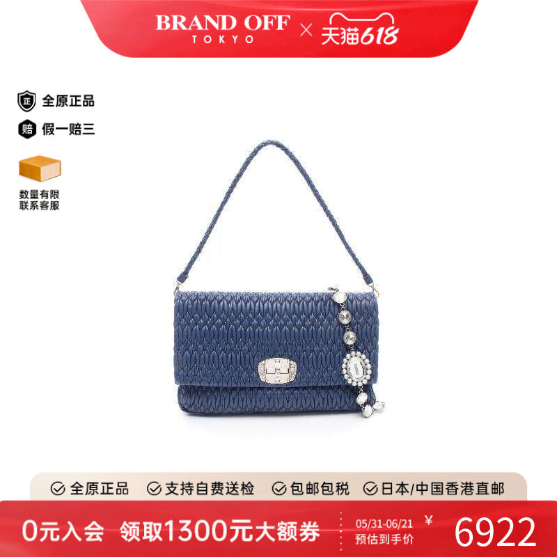 中古Miu Miu缪缪女包A级95新Shoulder bag肩包羊皮单肩包蓝色