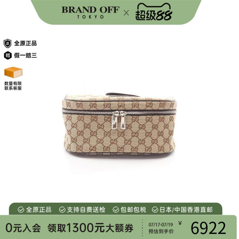 中古Gucci古驰腰包レディース