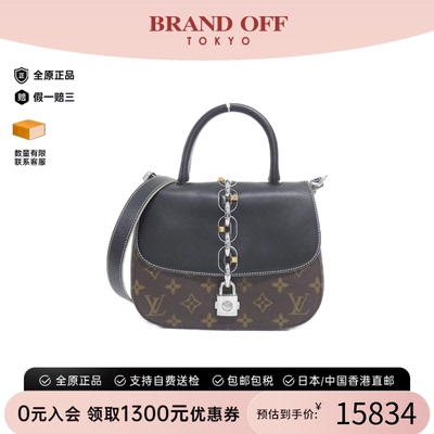中古LV路易威登女包A级95新Chain ItPM手提斜挎包经典BRANDOFF