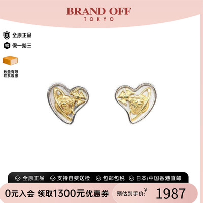 中古VivienneWestwood薇薇安