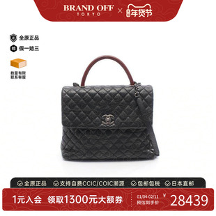 中古Chanel香奈儿女包A级95新Coco Handle鱼子酱牛皮革斜挎包黑色
