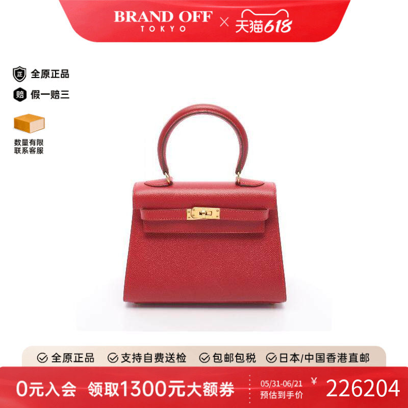 中古Hermes爱马仕女包A级95新mini Kelly迷你凯莉包牛皮手提包