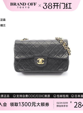 中古Chanel香奈儿女包B级9新CF菱格羊皮单肩包黑色正品BRANDOFF