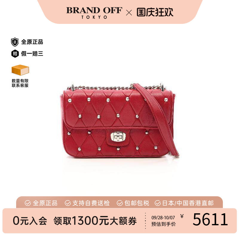 中古MiuMiu缪缪单肩包