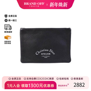 中古Dior迪奥女包A级95新Clutch bag手拿包牛皮手拿包黑色