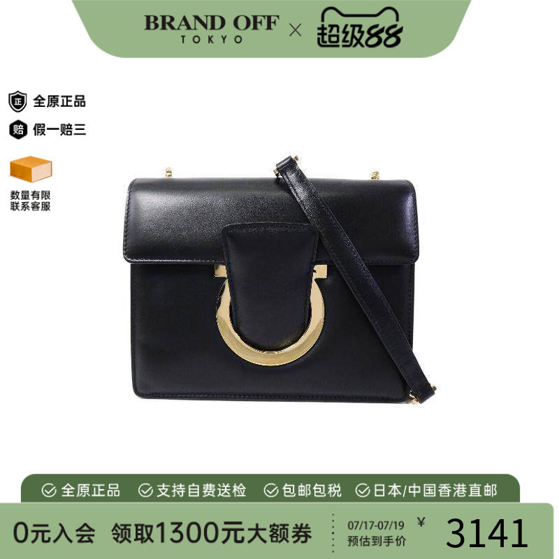 中古Ferragamo菲拉格慕斜挎包