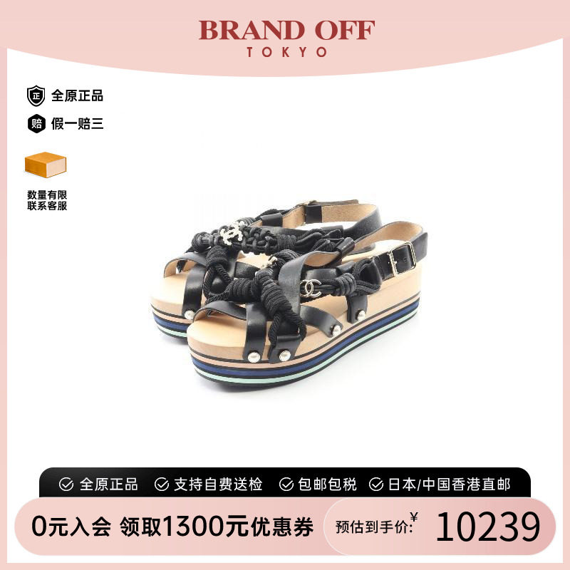 中古Chanel香奈儿鞋レディース