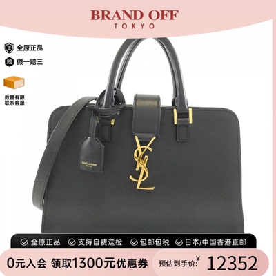 中古SaintLaurent女包托特包