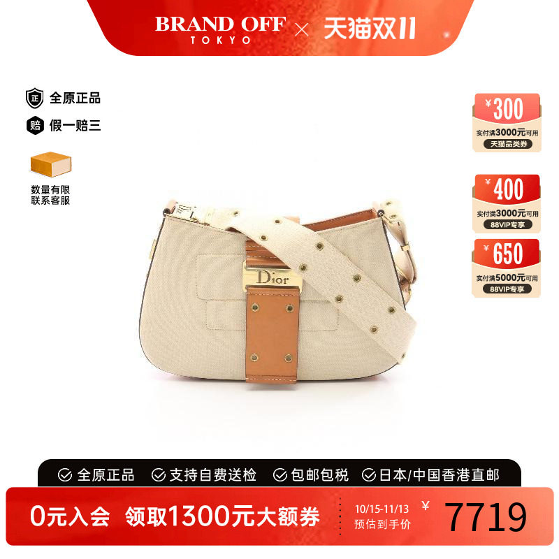 中古Dior迪奥单肩包レディース