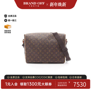 中古LV路易威登男包B级9新Shoulder 防水帆布斜挎包 bag肩包涂层