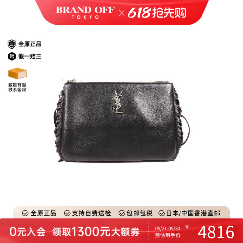 中古YSL圣罗兰女包A级95新Clutch bag手拿包羊皮手拿包黑色正品