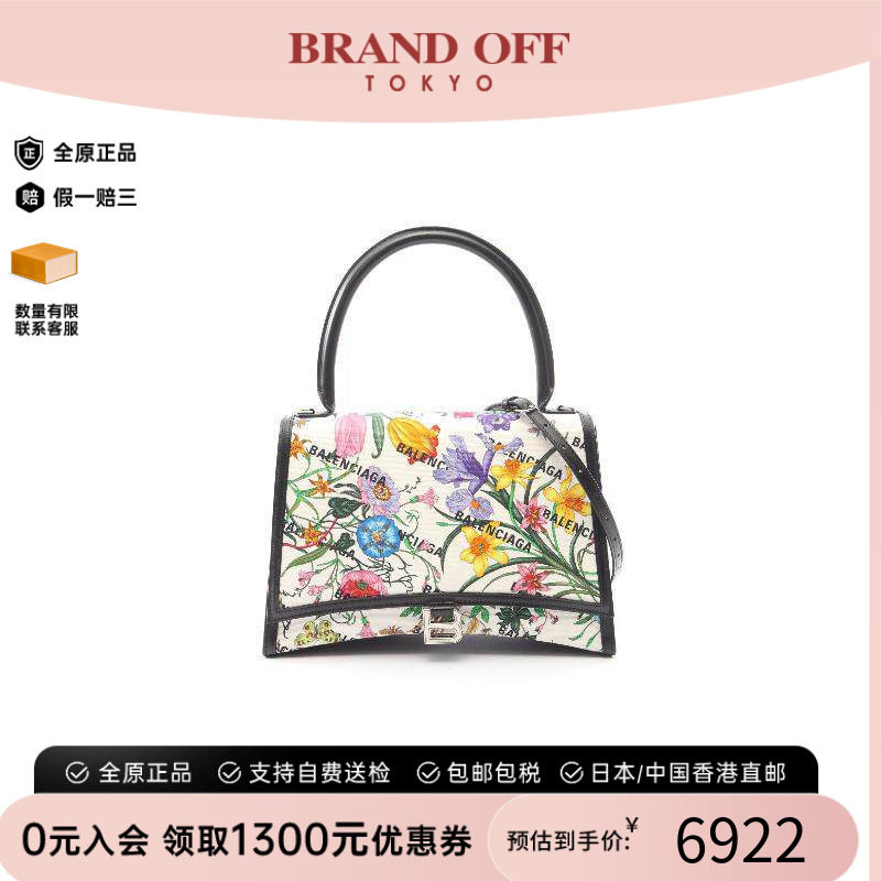 中古Gucci古驰斜挎包レディース