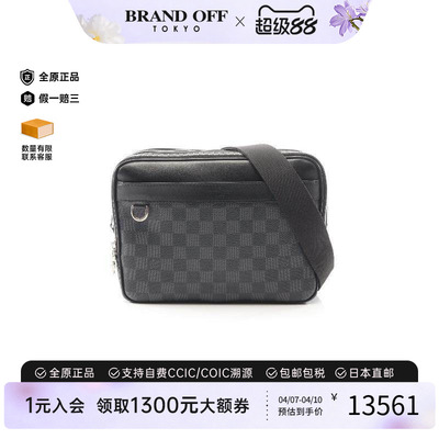 中古LV路易威登斜挎包メンズ