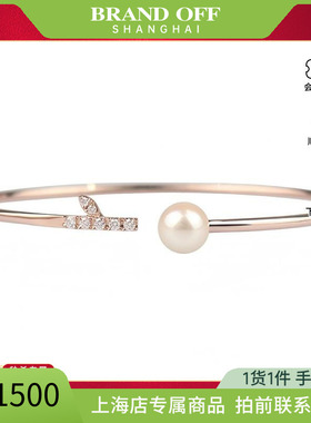 中古95「新」TASAKI塔思琦kugel 手镯750玫瑰金17cmBL-0702-18KSG