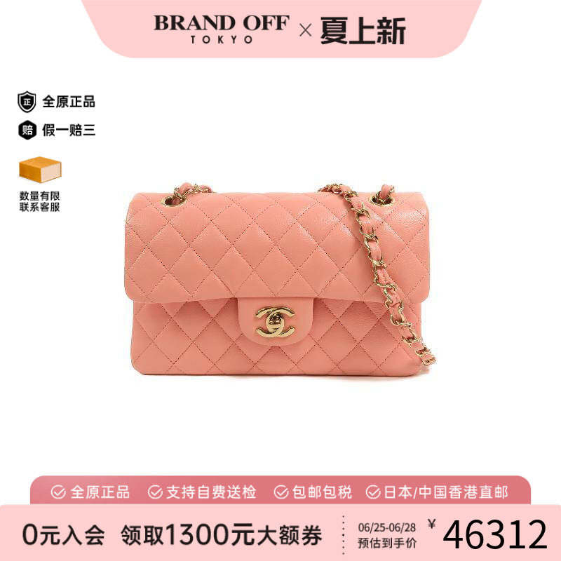 中古Chanel香奈儿单肩包