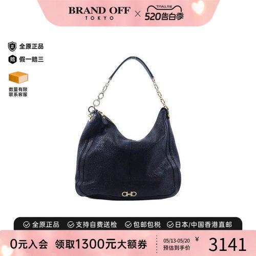 中古Ferragamo菲拉格慕单肩包