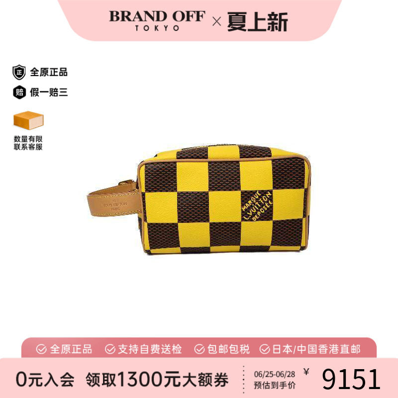 中古LV路易威登手拿包