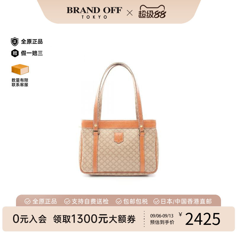 中古Celine赛琳手提包レディース