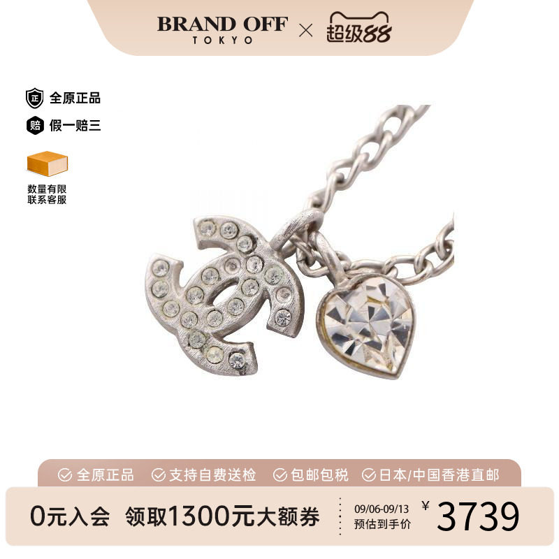 中古Chanel香奈儿项链レディース