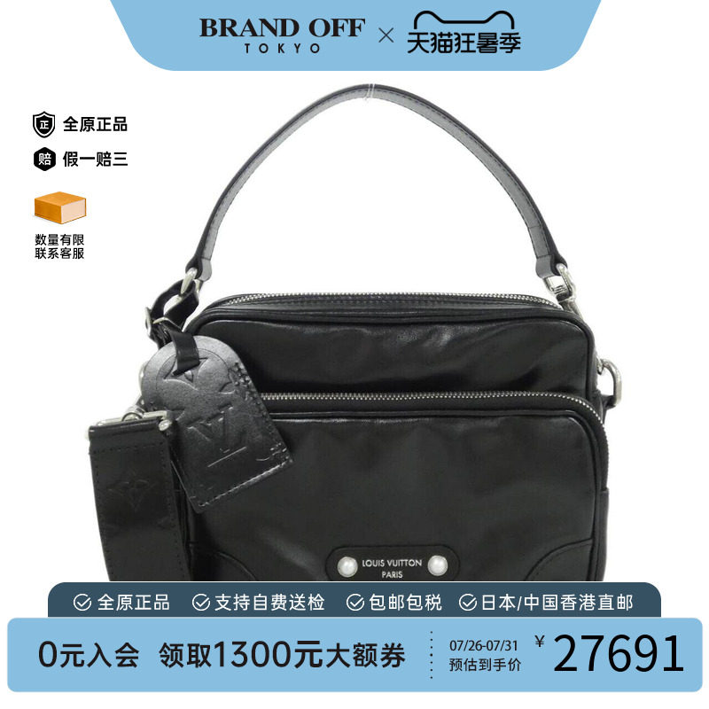 中古LV路易威登女包手提斜挎包