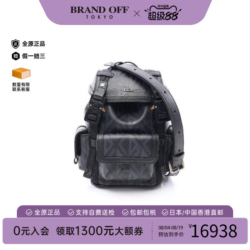 中古Dior迪奥斜挎包レディース