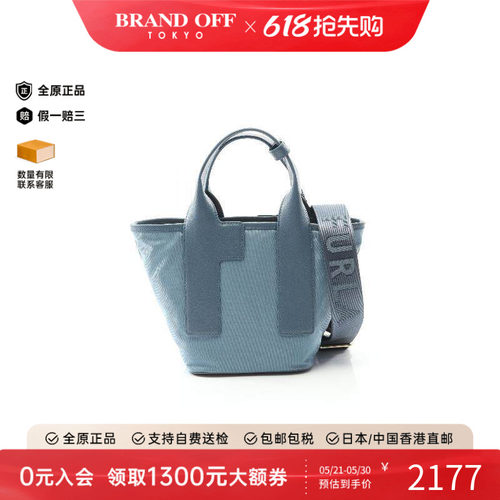 中古Furla芙拉斜挎包レディース