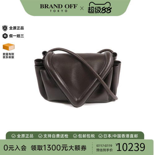 中古BottegaVeneta葆蝶家斜挎包