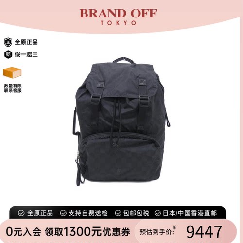 中古LV路易威登女包A级95新 Aventure Light Pack-棋盘格双肩包