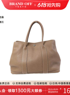 中古Hermes爱马仕女包B级9新GardenParty PM花园包牛皮手提包灰色