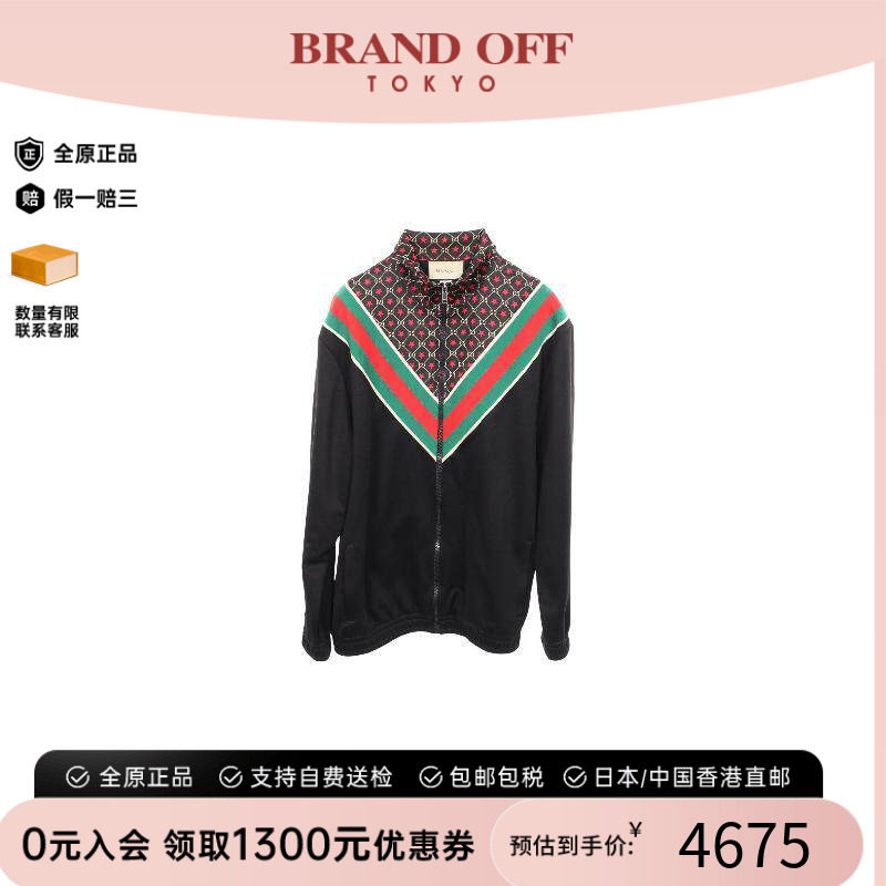 中古Gucci古驰外套メンズ棉