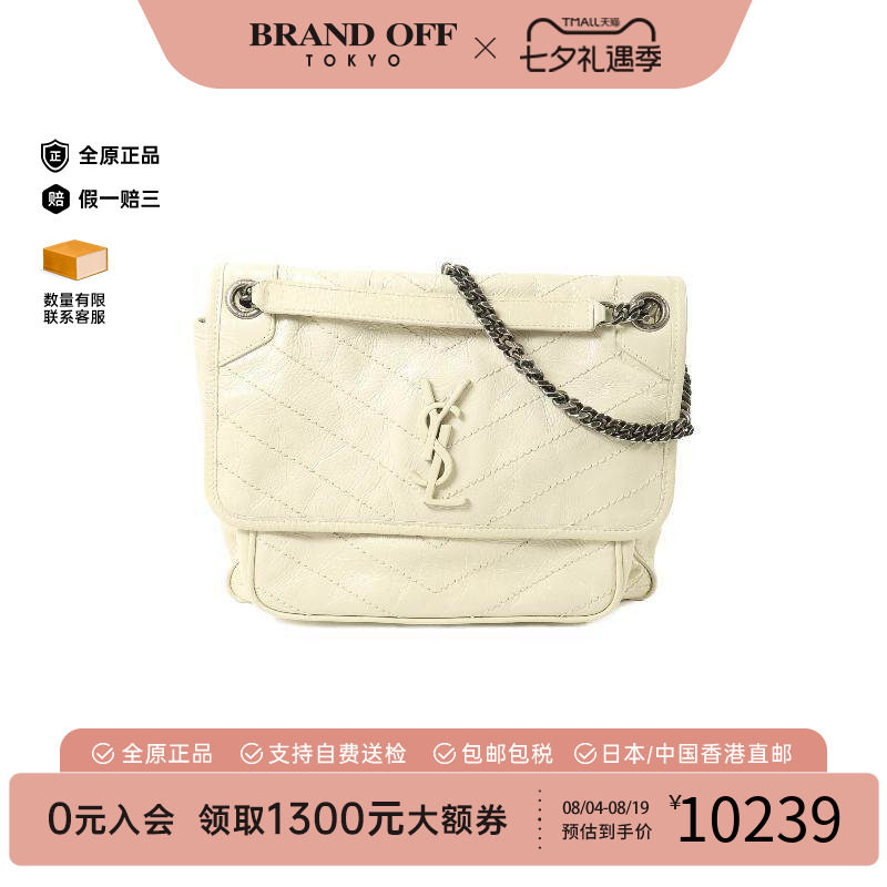 中古YSL圣罗兰斜挎包レディース