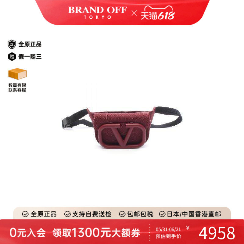 中古Valentino华伦天奴女包A级95新waist bag腰包帆布斜挎包红色