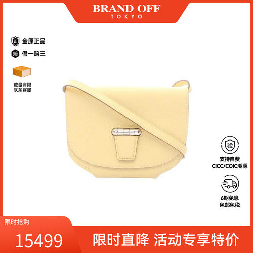 中古Hermes爱马仕斜挎包