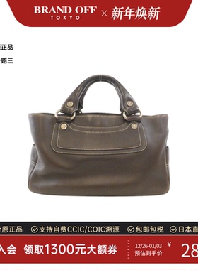 中古CELINE赛琳女包B级9新Boogie牛皮手提机车包经典正品BRANDOFF