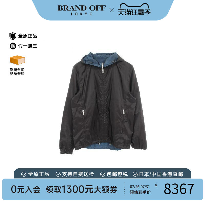 中古Prada普拉达外套メンズ帆布