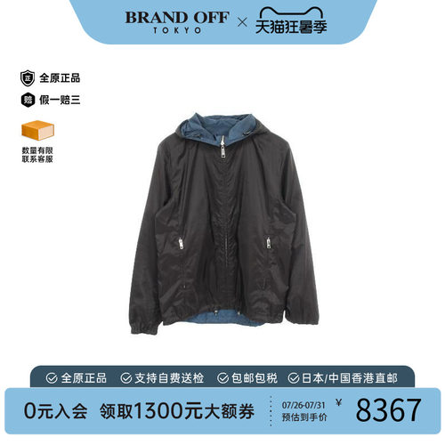 中古Prada普拉达外套メンズ帆布