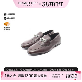 中古Hermes爱马仕男A级95新loafers乐福鞋牛皮鞋棕色