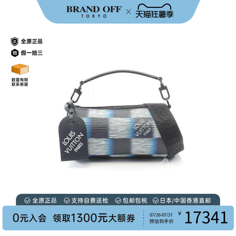 中古LV路易威登斜挎包メンズ牛皮