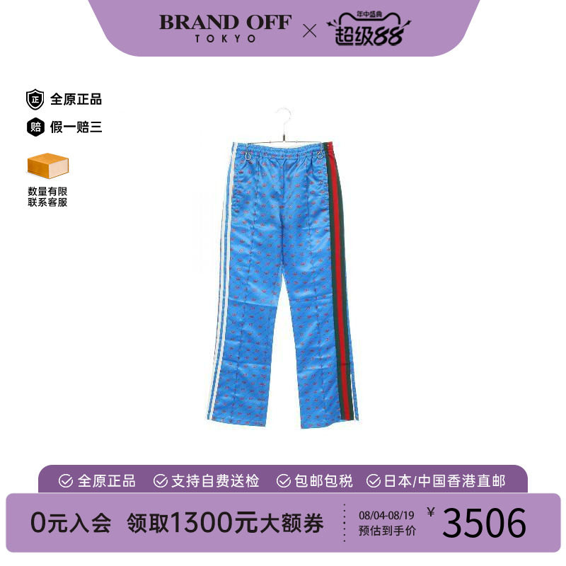 中古Gucci古驰裤子レディース