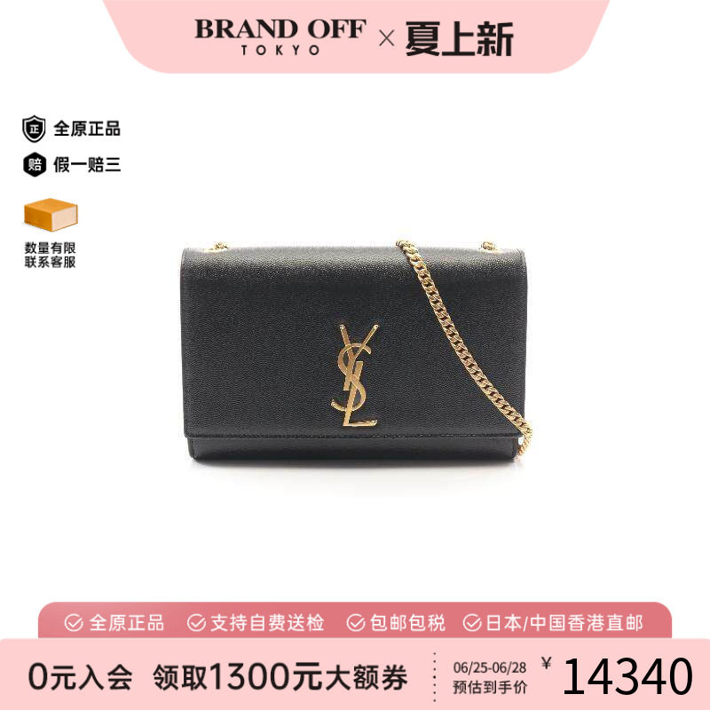 中古YSL圣罗兰斜挎包レディース